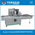 Pet Food Plastic Film Packing Machine With CE Approved